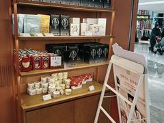 -奈雪的茶(金地广场店)
