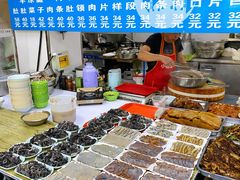 -北三沙家烧麦(北头道街店)