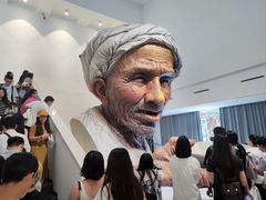 -四川美术学院美术馆