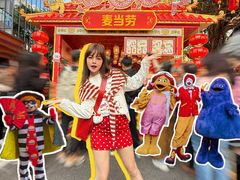 -公园前(地铁站)