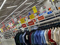 -BIGOFFS 超级折扣(仁恒伊势丹店)