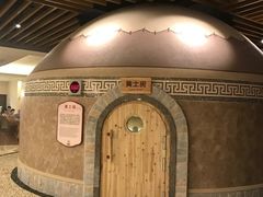 -汤连得温泉馆(宝山店)