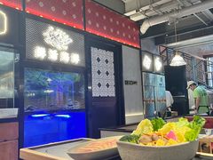 -廖掌柜·重庆鲜货火锅(上海首店)