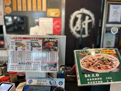 -顶香阁桂林米粉·柳州螺蛳粉(上地店)