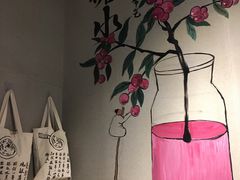 -炖物24章·顺时轻养茶(杭州保利时光里店)