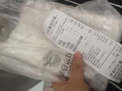 -早安山丘·豆浆油条(小木桥路店)