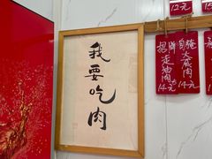 -谈灵农家柴爿菜饭