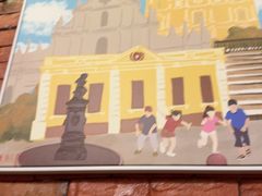 -番茄屋葡式美食(总店)