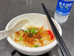 -白云机场易登机休息室