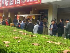 门面-金杨老摊头蛋饼(金口路店)