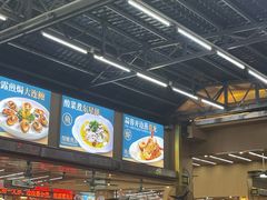 -皮记海鲜1995(寮步店)