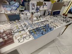 -美式眼镜·授权蔡司.依视路.尼康.豪雅.明月(人民广场店)