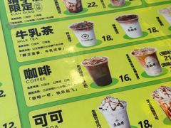 -老鼎丰(靖宇街总店)
