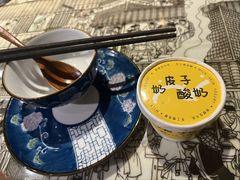 -一味大院•桐庐菜传承店(春江路店)
