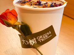 -大青树咖啡(大理古城店)