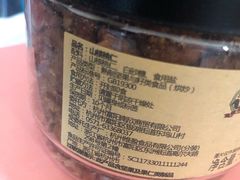 -Olé精品超市(新世界新丸中心店)