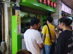 -豪香里脊肉串(大中路店)