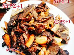 -老万饭馆