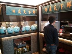 -望湘园·洞庭渔宴(浦江欢乐颂店)