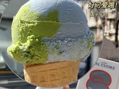 -Dal Cuore 达可芮冰淇淋(陕西北路店)