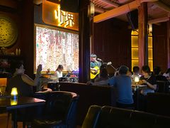 -悦界酒吧(后海店)