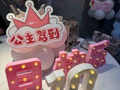 -十二月·宁夏盐池滩羊肉火锅