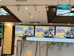 -眉州东坡(亚运村店)