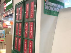 -孖记茶档·热腾茶餐(乐峰店)