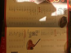 -坎爷秘制火锅(一格广场店)