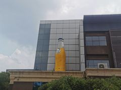 -百年义利(北兴路店)