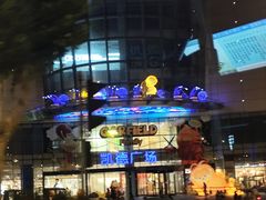 -凯德广场(武胜路店)