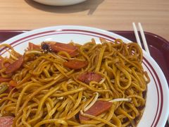 -老王四季抻面(南六东路店)