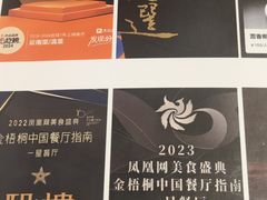 -熙楼(翠湖店)