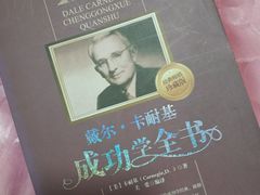 -700CC(丹东女人街店)