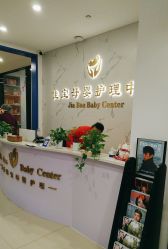 -佳宝全套房精品月子会所(大华店)