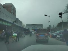 -金宝生活市场(东五环店)