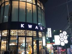 -宁曼路