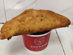 -汪记鲜鱼糊汤粉(沈阳路总店)