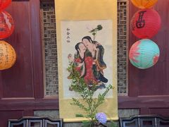 -万景茶庄·台州菜