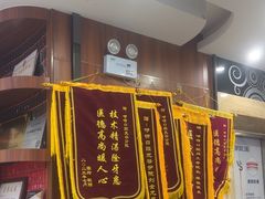 -咿呀口腔(光谷分院)