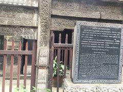-大学习巷清真寺