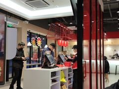 -永和大王(宜山店)
