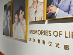 -海马体照相馆(天津世纪都会店)
