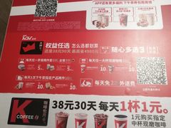 -肯德基(宝利丰店)