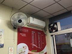 -海平馄饨(逍遥二路店)