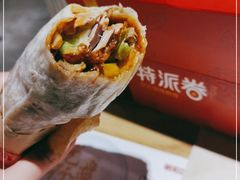 -特派卷·老北京烤鸭卷(合生汇购物中心店)