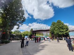 -黄海国家森林公园