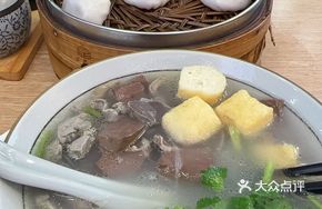 Zhengchun Garden Duck Blood and Vermicelli
