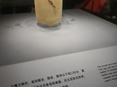 -徐州博物馆