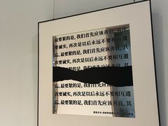 -上海虹桥中心爱琴海亚朵S酒店